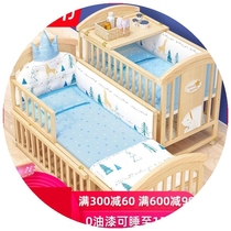 Jianmei crib multi-functional bb baby bed solid wood paintless cradle newborn removable baby splicing large bed