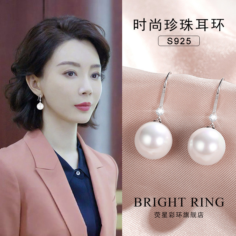 Pearl earrings women's sterling silver 2021 new fashion premium sense of simplicity temperament long earrings atmospheric earrings