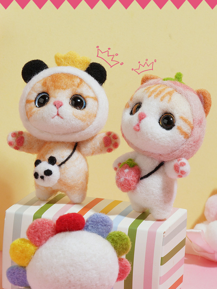 Big-eyed cat 3 wool felt poke poke music handmade diy send boyfriend homemade gift doll decompression material bag