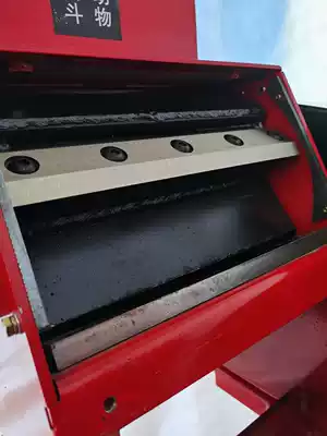 A8 steel blade chipper branch grinder special double-sided grinding imported vacuum heat treatment new