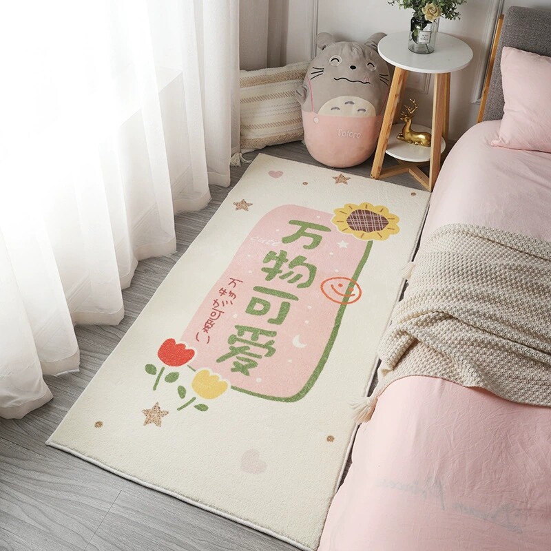 Bedroom carpet cute bedside girl's room home carpet ins net red with the same paragraph long floor mat can be washed