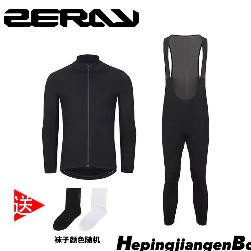 ZERAY Zhuo autumn winter bike sports holding baby bag riding with long pants long sleeves male and female black pad stalls catching suede