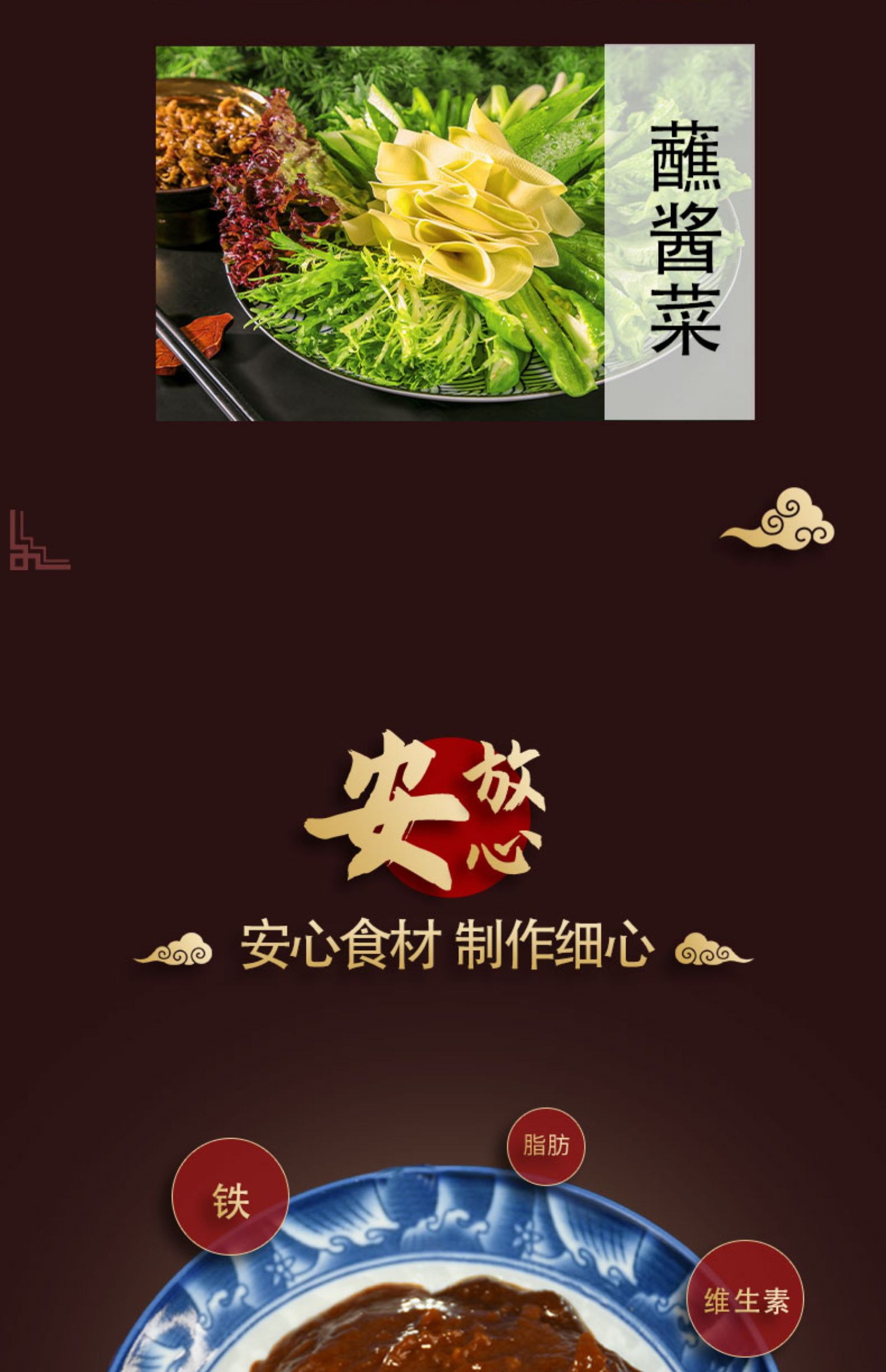 【稳定签到】东北大酱黄豆酱450g