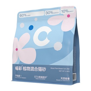 喵彩木薯混合豆腐猫砂2.5kg
