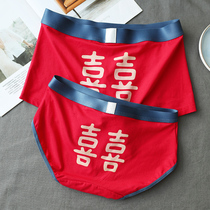 Double happiness door ~ in the painting wedding underwear couple red this year the year of the Modelian cotton middle waist mens and womens shorts