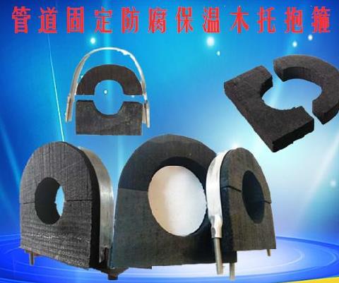 Customized with wooden pipe cushion wooden pipe black tube cartridge wooden round tube tube for wooden pillow support mat