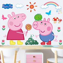 Teenage Girl Baby Self Adhesive Paper Cartoon Multiplicative with Peky Bedroom Background Early Childhood Wall Stickler Wall Painting Small Pig Petch