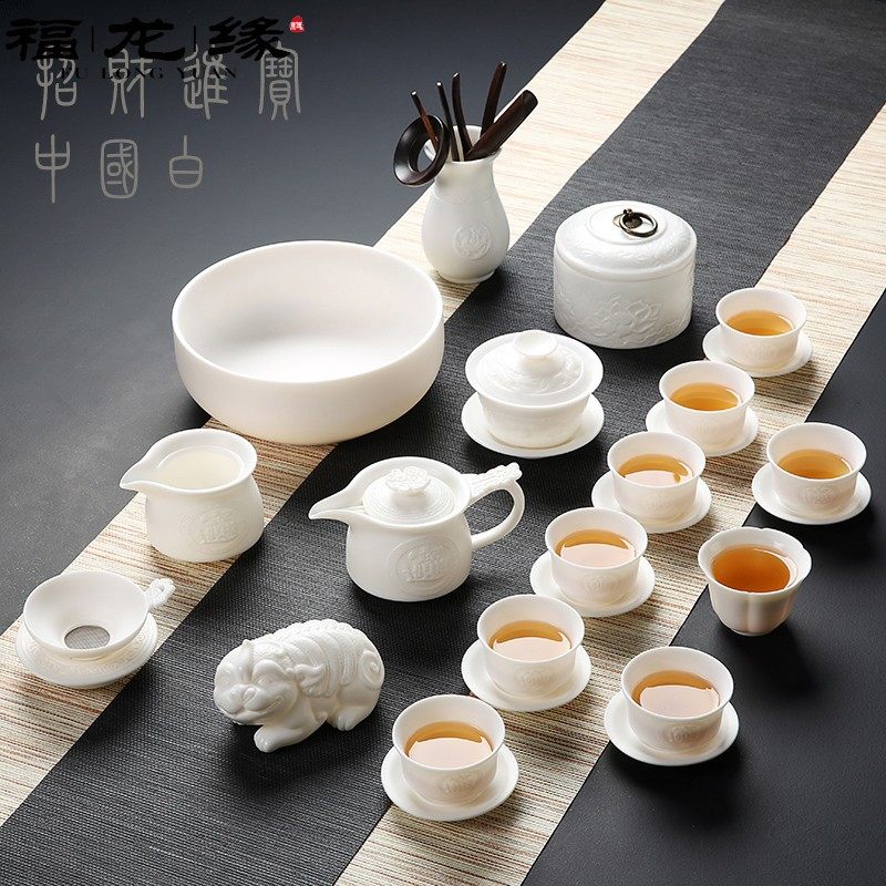 Fulongyuan Dehua White Porcelain Kung Fu Tea Set Home Office Chinese Unglazed Teapot Cover Bowl Tea Cup