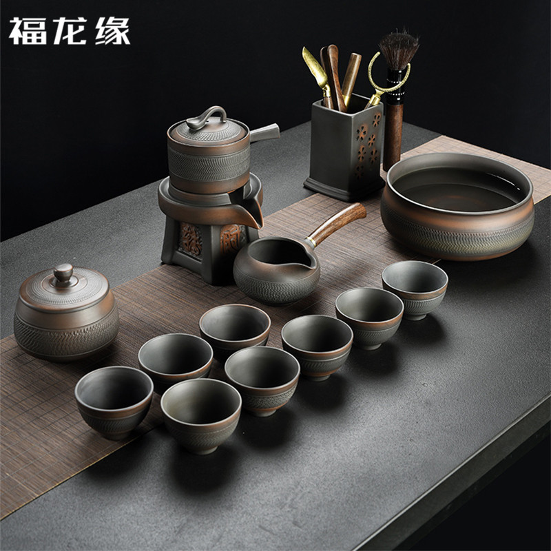 Purple sand kung fu tea set high-end office home automatic tea set retro stone grinding lazy man tea cup tea cup tea maker