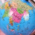 Globe HD chuẩn địa lý dạy học sinh học sinh thổi kèn học địa hình Trung Quốc bán buôn đồ trang trí nhỏ - Trang trí nội thất