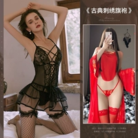 Черный [жилет (включая подвесные носки)+т брюки] Отправить черные сетевые носки+обруча для волос+классическая живот