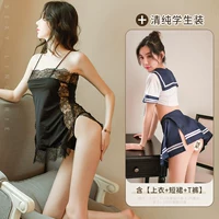 Соблазн Black+Student Uniform [Отправить 2 пары носков]