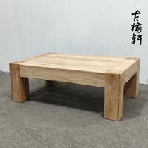Old yyu wood Chinese style kang table small tea table tatami tea table rice tea table domestic solid wood floating window table balcony small and short table pit a few