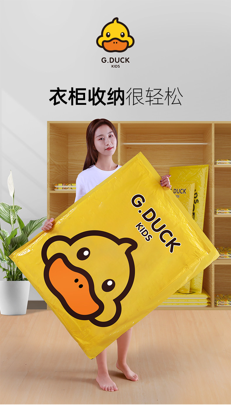 Детали Ducky Duck_03.jpg