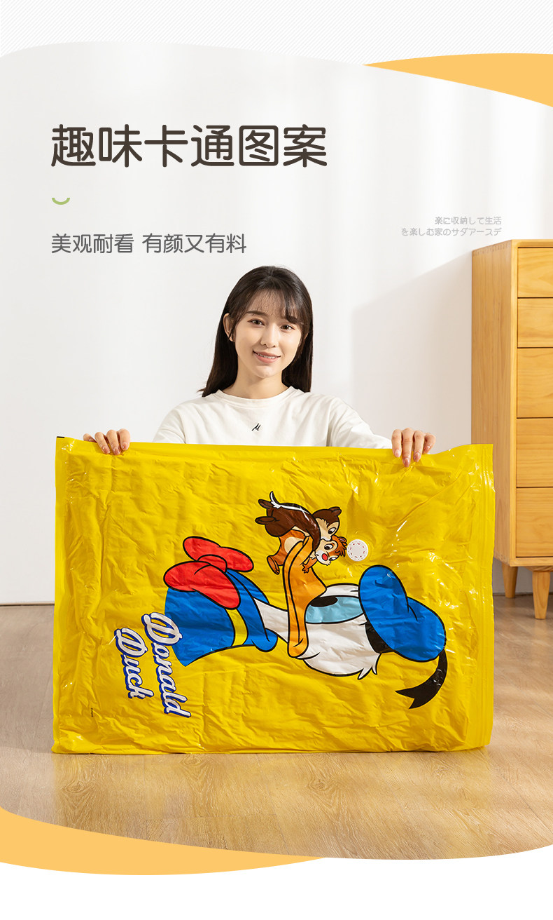 Дональд Дак Детали_09.JPG