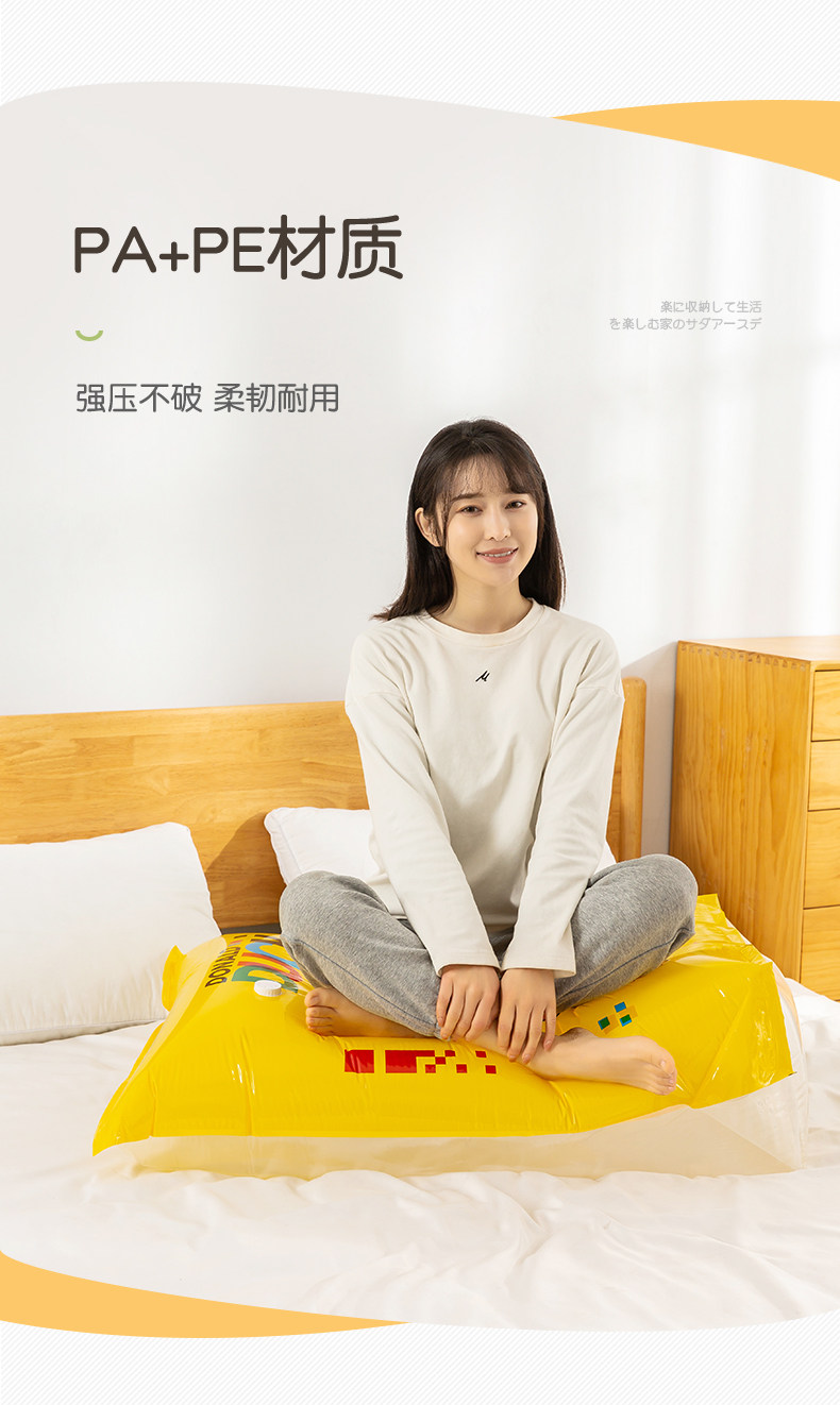 Дональд Дак Детали_07.JPG