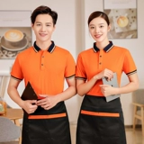 Комбинезон, лонгслив, бургерная, короткий рукав, делается под заказ