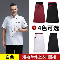 Белый [бумажный падлер]