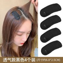 Hair fluffy artifact pad heightening fluffy hair device sponge hairpin bangs clip invisible traceless clip fluffy hair pad