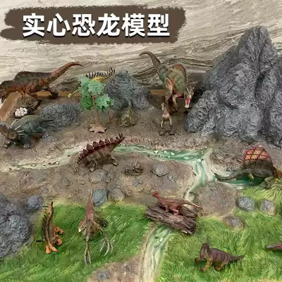 Ancient dinosaur Jurassic toy solid simulation Xun Menglong model 4-year-old boy T-rex 6-year-old sandbox toy