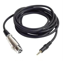 Takstar wins C3-3 male and female Canon line balance audio line original microphone microphone microphone wire