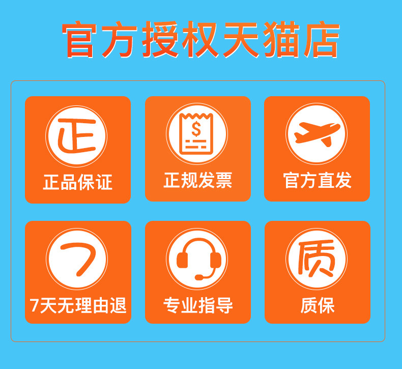 Washing Line Flip-Flap Book: UK Imported Official Edition - Product image 8