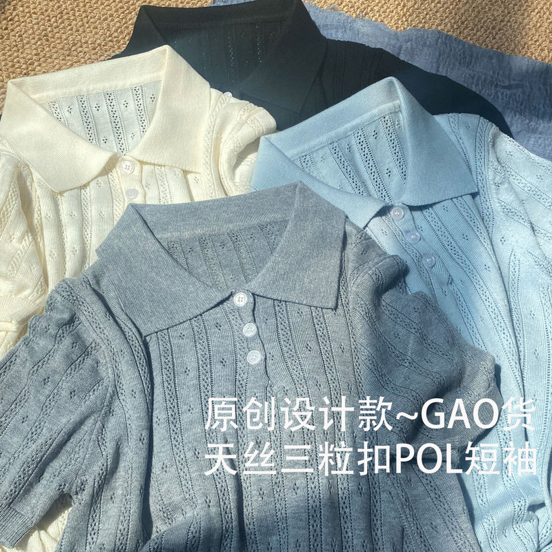 Original Vertical Stripe Texture~ Hollow-Out Knit Short-Sleeve Women's Shirt with Polo Collar, Thin Summer Base Shirt, Top T-Shirt Original Vertical Stripe Texture~ Hollow-Out Knit Short-Sleeve Women's Shirt with Polo Collar, Thin Summer Base Shirt, Top T-Shirt