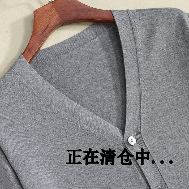 Spring and Autumn New Wool Cardigan Men's V-Neck Thin Loose Sweater Coat Large Size Casual Knitwear Top Trendy