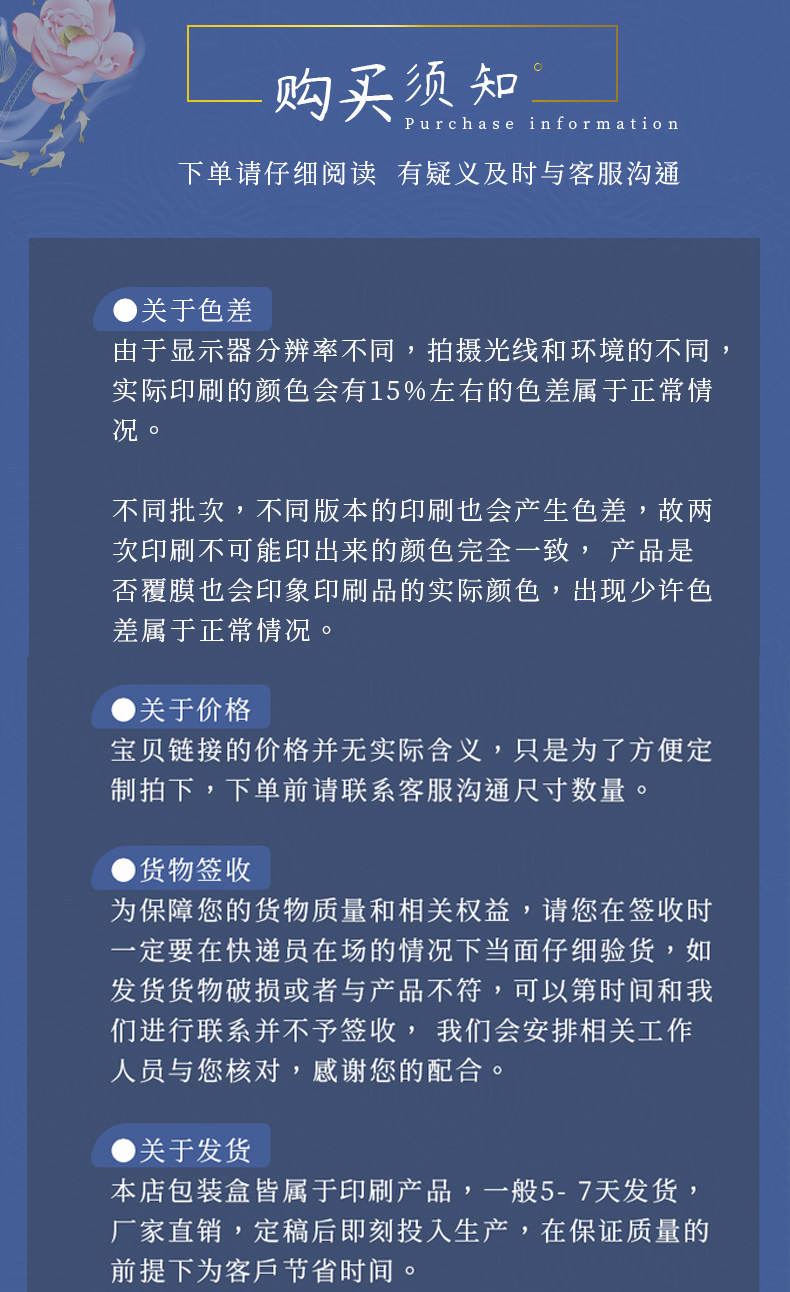 картон 现货白色覆膜三层e瓦楞11-12-13cm通用节能灯汽车配件内包装纸盒