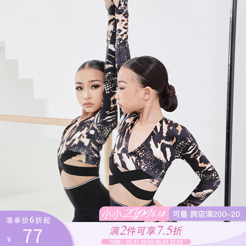 Little ZYM (cross-mini) top deep V-neck long sleeves cross-belt kids Latin dance practice suit 2047