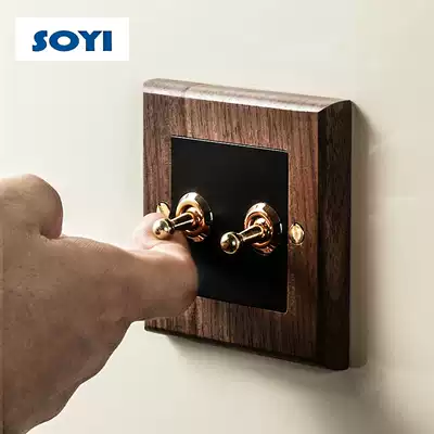 soyi one open five-hole solid wood panel porous Chinese style retro brass lever power new Chinese switch socket