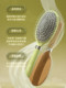 Allsmile air cushion comb air bag comb for women's special long hair scalp massage comb home fluffy hair