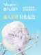 Allsmile Soft Bristle Bath Brush Bath Brush Back Brush Long-Handed Bath Artifact Brush Back Bath Flower Ball