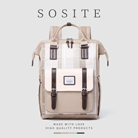SOSITE Вместительный и большой рюкзак, сумка через плечо, ноутбук, ранец, универсальная модная брендовая сумка для путешествий, 2023