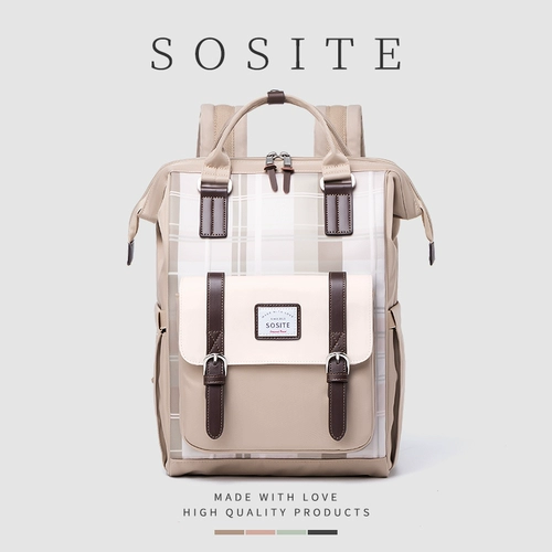 SOSITE Весенний вместительный и большой рюкзак, сумка через плечо, ноутбук, ранец, универсальная модная брендовая сумка для путешествий