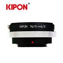 KIPON Nikon G AI AIS mouth lens turn m43 mouth Panasonic GH5 Olympus E-M10 MFT BMPCC