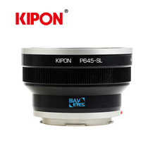 KIPON for Pentax Pentax P645 lens to Leica L SL LT Port Panasonic S1 L mouth reduction and light enhancement adapter ring