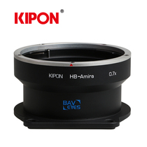 KIPON for Hasselv V Lens to Arri Amela 8K Alyssa camera defocal and increasing light adapter ring