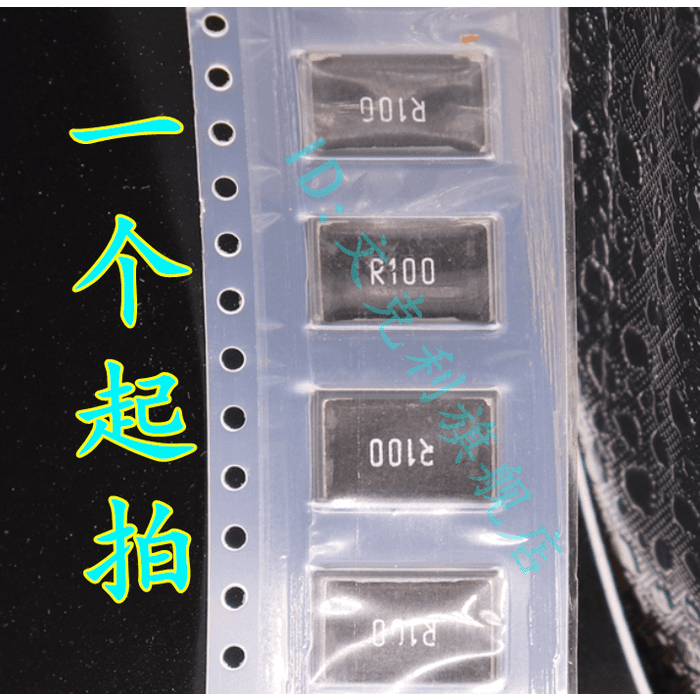 4527 patch-like alloy resistance 0 1R 1R 100mR R100 1% 5W 5W 0 1R 3W sampling resistance