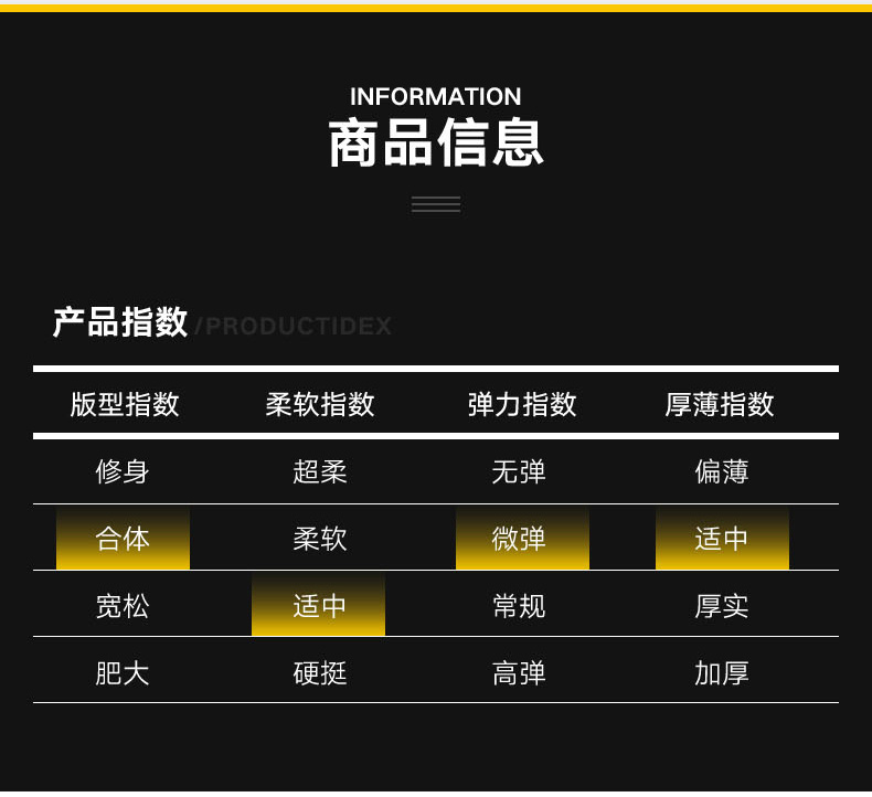 夹克外套男士韩版立领春秋休闲春季