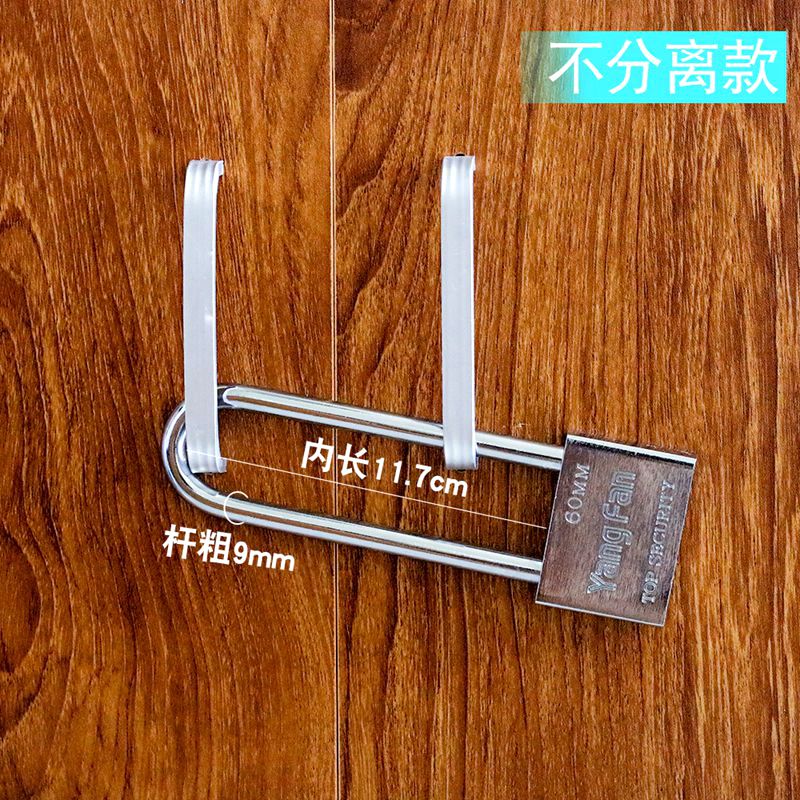 Jiadao extended lock beam super long special long password lock long beam gym locker locker locker padlock glass door lock