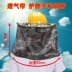 Mũ năng lượng mặt trời mùa hè quạt làm lạnh an toàn mũ đội đầu có thể sạc lại công trường xây dựng tiêu chuẩn quốc gia dự án xây dựng dày rủi ro điều hòa không khí vành mũ bảo hộ quai mũ bảo hộ 