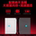 Механическая революция Dragon 16por4060 Quanshi i9 student i7 игровой ноутбук с высокой кистью mini 3