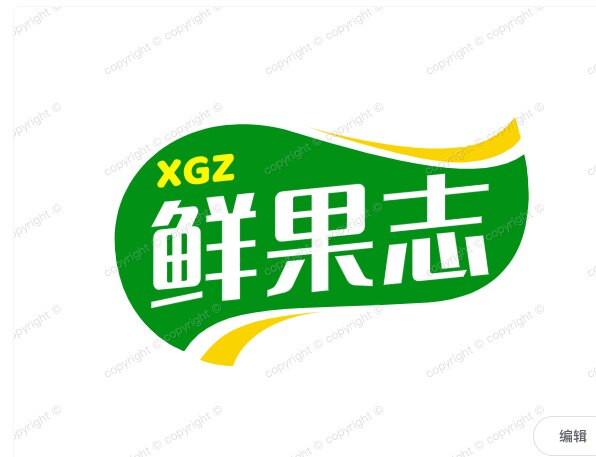 鲜果志的LOGO