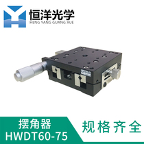 Precision Angle Pitch Pitch Pitch Pitch Pitch Slide Optical Research Experiments Precision Rotary Table