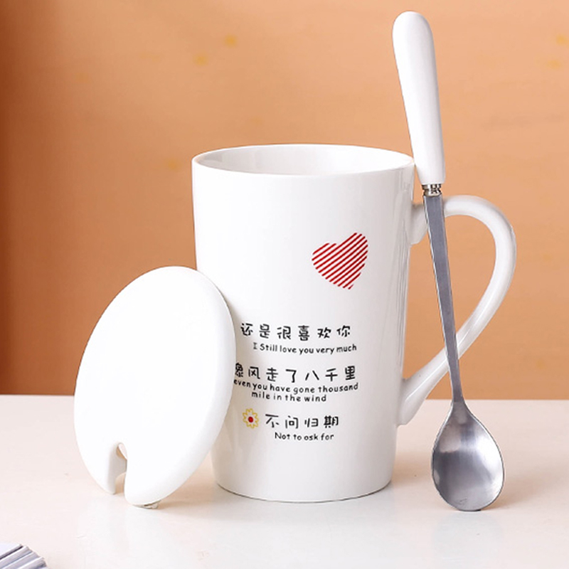Breakfast Cup ceramic creative mug with lid spoon personality trend water Cup home simple coffee cup female teacup