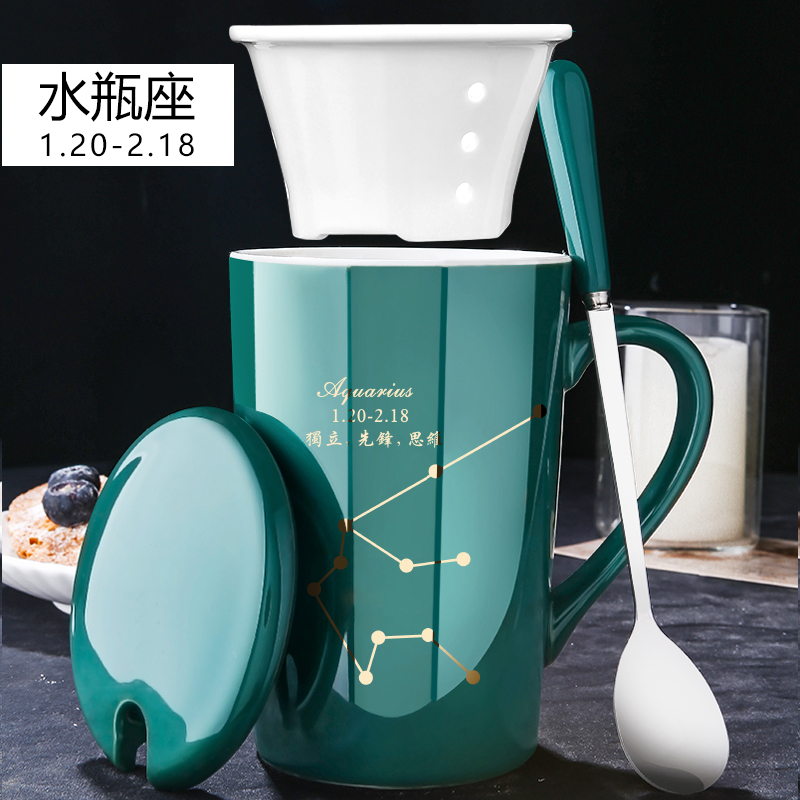 Creative Tide Ink Green Ceramic Mark Cup With Lid Spoon Large Capacity Teacup Tea Water Separation Home Coffee Cup Men and women
