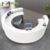 Brief Modern Environmentally Friendly Baking Varnish Semi-circle Arched Foreground Cabinet Réception Desk Cashier Desk Beauty Hospital office Desk Administrative Center Hall Consulting Service Desk Bench