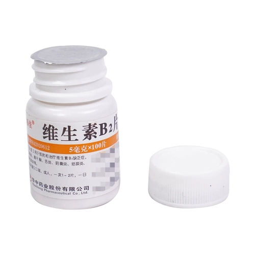 维福佳 Таблетки витамина В2 100 Таблетки/Корнертит для бутылок Доля Тингит
