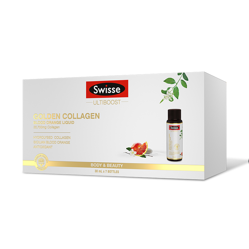 【官方正品】Swisse胶原蛋白态饮血橙精华小Q瓶30ml*7养颜口服液